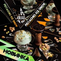 Табак Black Burn - Pistachio Ice Snow (Фисташковое мороженное) 25 гр