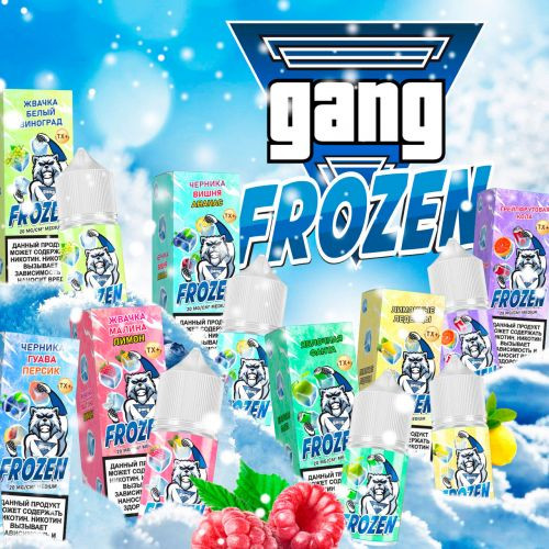 Жидкость Gang Frozen Ultra Salt - Черника, Вишня, Ананас 30 мл (20 Ultra)