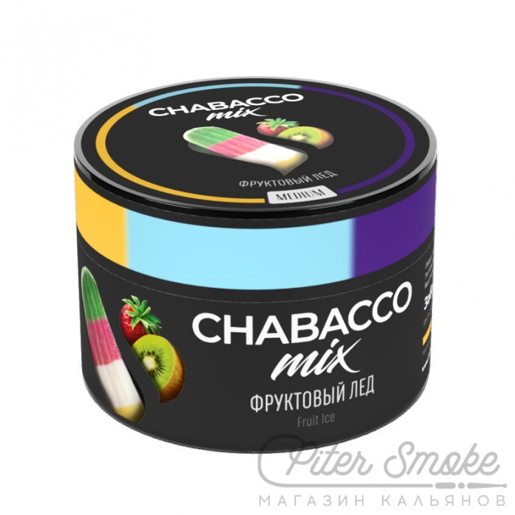 Бестабачная смесь Chabacco Mix Medium - Fruit Ice (Фруктовый лед) 50 гр