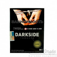 Табак Dark Side Core - Supermint (Мята) 30 гр