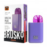 Устройство BRUSKO MINICAN PLUS Gloss Edition (фиолетовый)