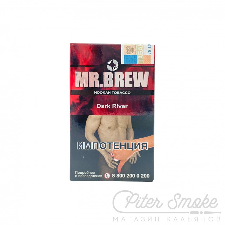 Табак Mr.Brew - Dark River (Вишня и Кола) 40 гр