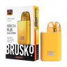 Устройство BRUSKO MINICAN PLUS Gloss Edition (Желтый)